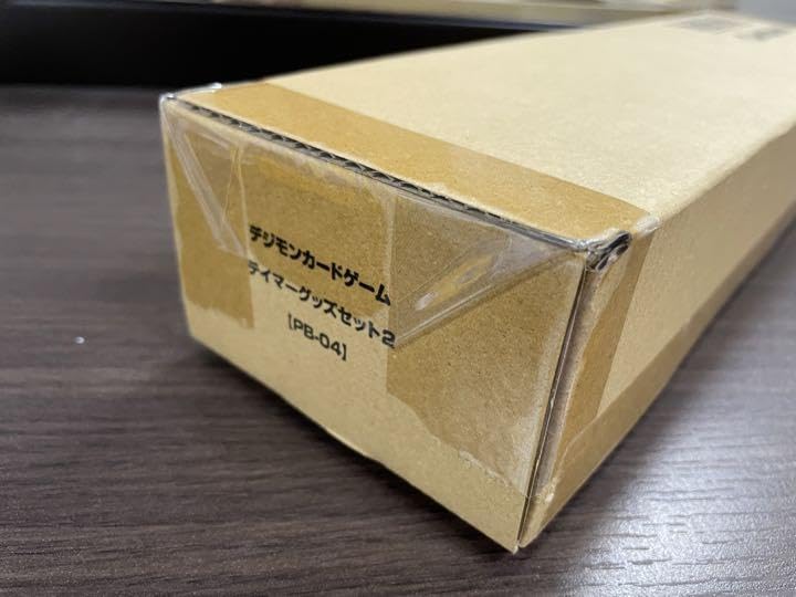 Amazon.co.jp: デジモンカードゲーム テイマーグッズセット2 PB-04