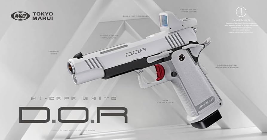 Amazon.co.jp: Tokyo Marui No.111 Hi-Capa White D.O.R Gas Blowback