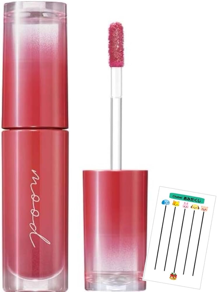 Amazon | ペリペラ インク ムード グロイ ティント 4g +Chabelくじ (05