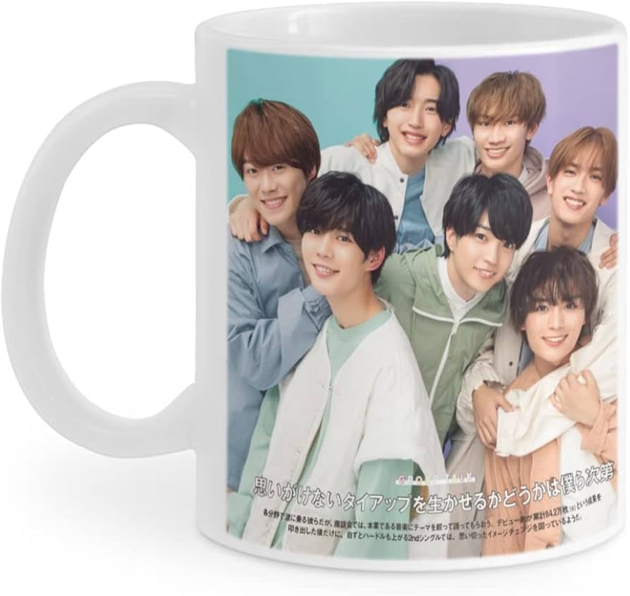 Amazon.co.jp: なにわ.男子 なにわだんし なにふぁむ マグカップ