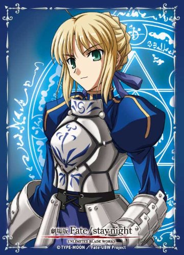 Amazon | キャラクタースリーブコレクション 劇場版 Fate/stay night