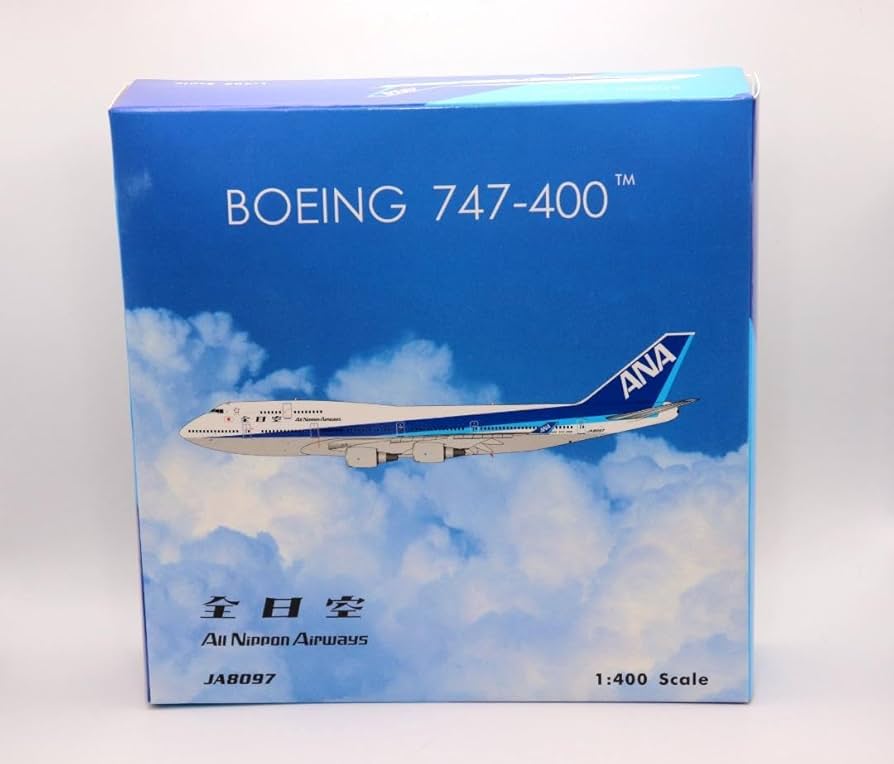 Amazon.co.jp: 全日空 1/400 ANA 漢字ロゴ ボーイング 747-400 JA8097