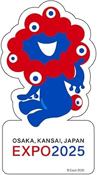 Amazon.co.jp: EXPO2025 ミャクミャク キャラクターステッカー
