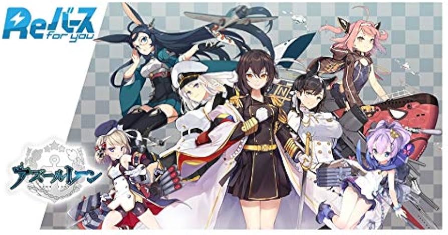 Amazon.co.jp: Reバース for you ブースターパック アズールレーン BOX