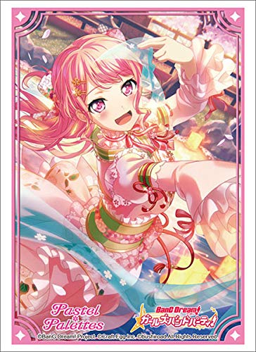 Amazon | ブシロードスリーブコレクション ハイグレード Vol.2461