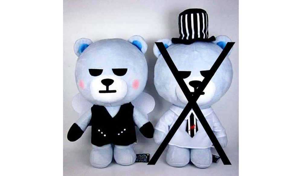 Amazon.co.jp: KRUNK × BIGBANG BIGぬいぐるみ2 D-LITE テソン : おもちゃ