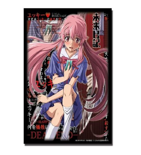 Amazon | ブシロードスリーブコレクションHG (ハイグレード) Vol.249