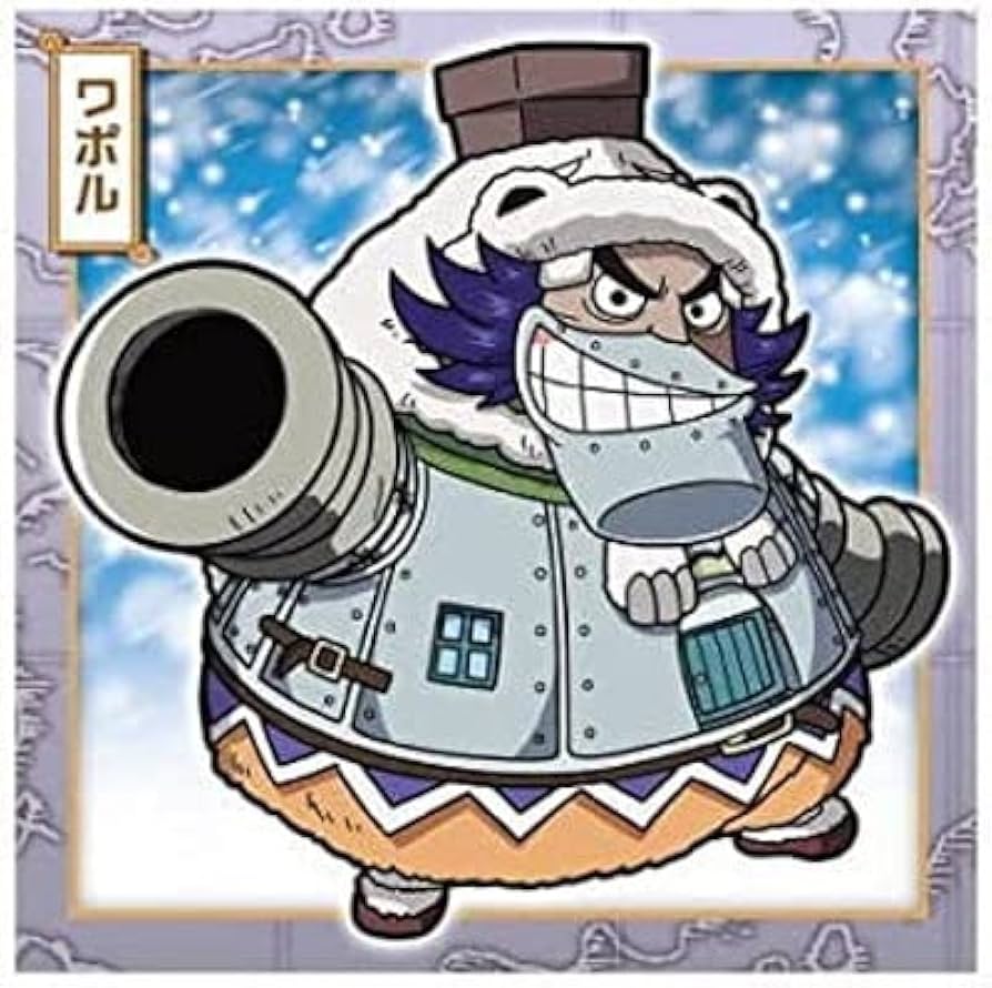 Amazon.co.jp: にふぉるめーしょん ワンピース大海賊シールウエハース