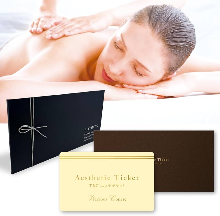 Amazon｜TBC エステチケット プレシャス（スタンダードコース）【通常