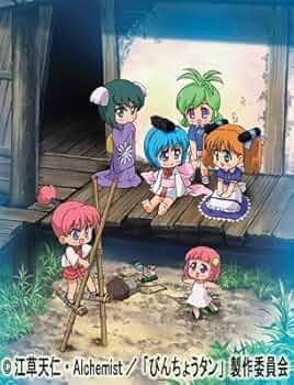 51dZ+ZOj71L._AC_UF350,