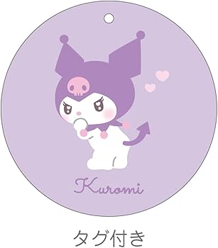 Amazon.co.jp: ティーズファクトリー サンリオ クロミ キャラクターズ