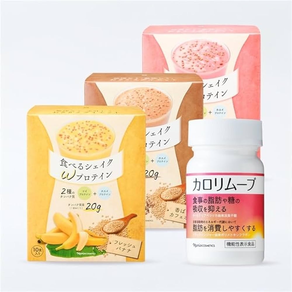 Amazon.co.jp: 食べるシェイク Wプロテイン 3種 3個セット＋