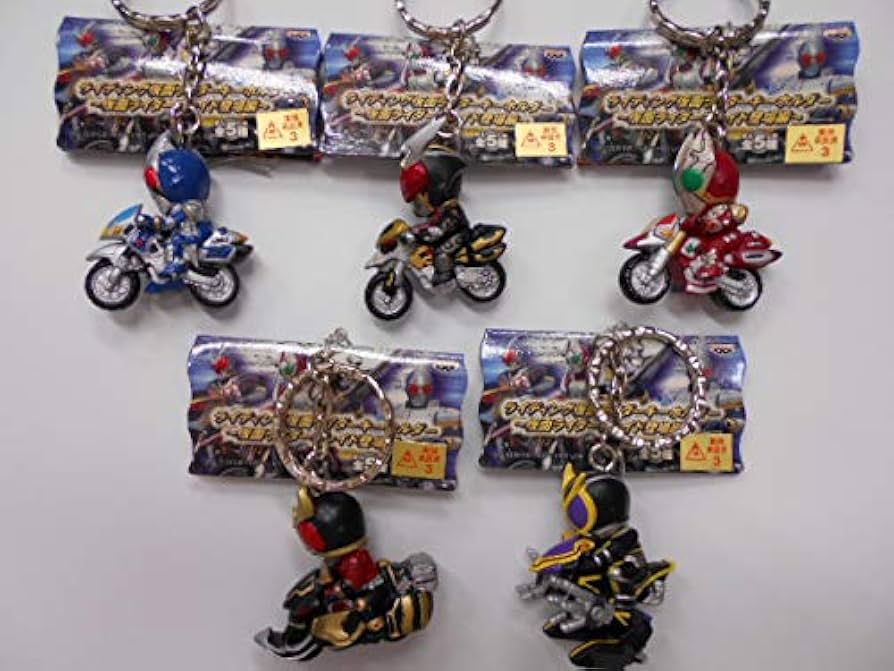 Amazon | ライディング仮面ライダーキーホルダー 仮面ライダーブレイド