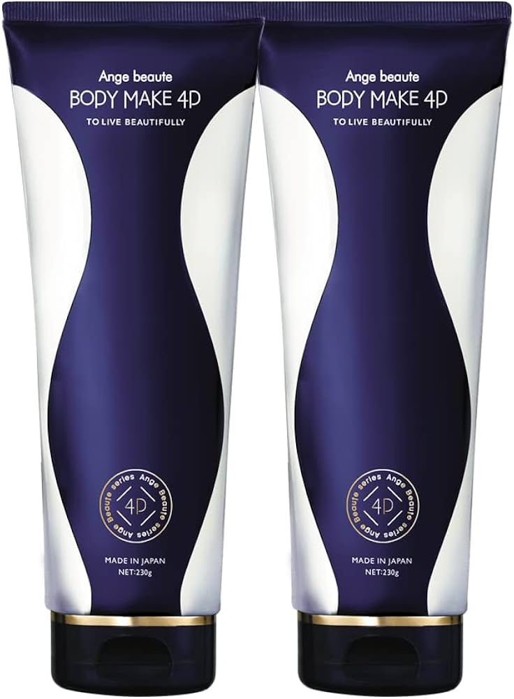 Amazon | 【正規品】BODY MAKE 4D 2本セット ／ 脚 お腹 二の腕 塗る