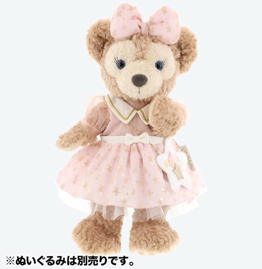 Amazon.co.jp: シェリーメイ コスチューム 20周年 ダッフィー