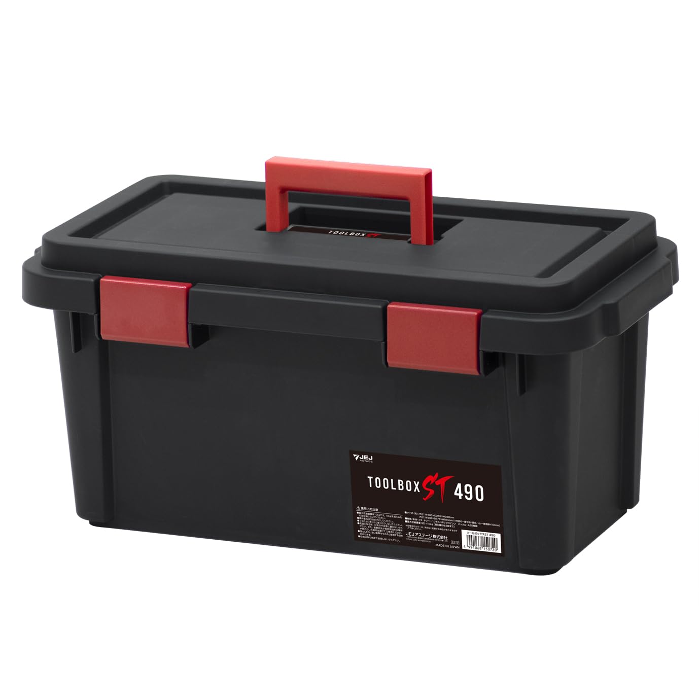 Amazon.co.jp: アステージ ツールボックスSTブラック 490 AST-720