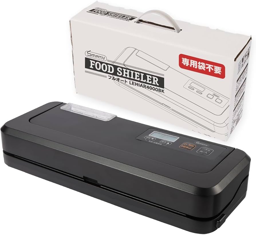 Amazon.co.jp: Smativ+(スマティブ) プロの料理人も愛用 業務用真空