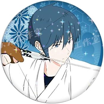 Amazon.co.jp: ツルネ 風舞高校弓道部 缶バッジ ブローチ バッジ 5個