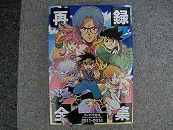 51drE7rJajL._AC_UF350,