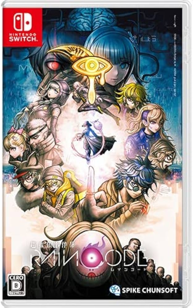 Amazon.co.jpエビテン限定】超探偵事件簿 レインコード ファミ通DX