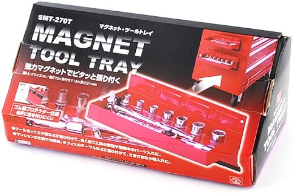 Amazon.co.jp: SK11(エスケー11) マグネットツールトレイ 270×115×31mm