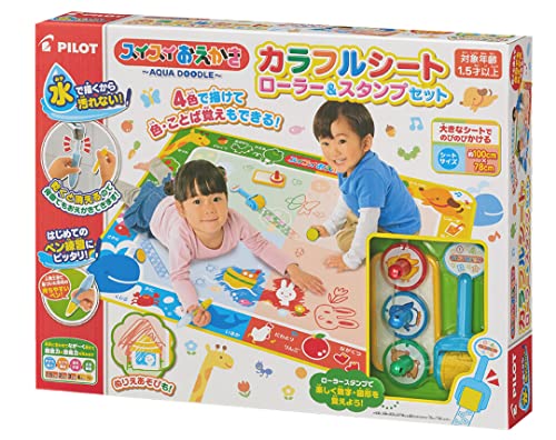 パイロットインキ スイスイおえかき きかんしゃトーマス かいて