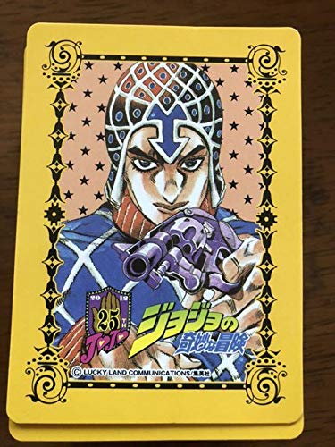 Amazon.co.jp: ジョジョ 25周年 メモリアルカード グイード ミスタ 10