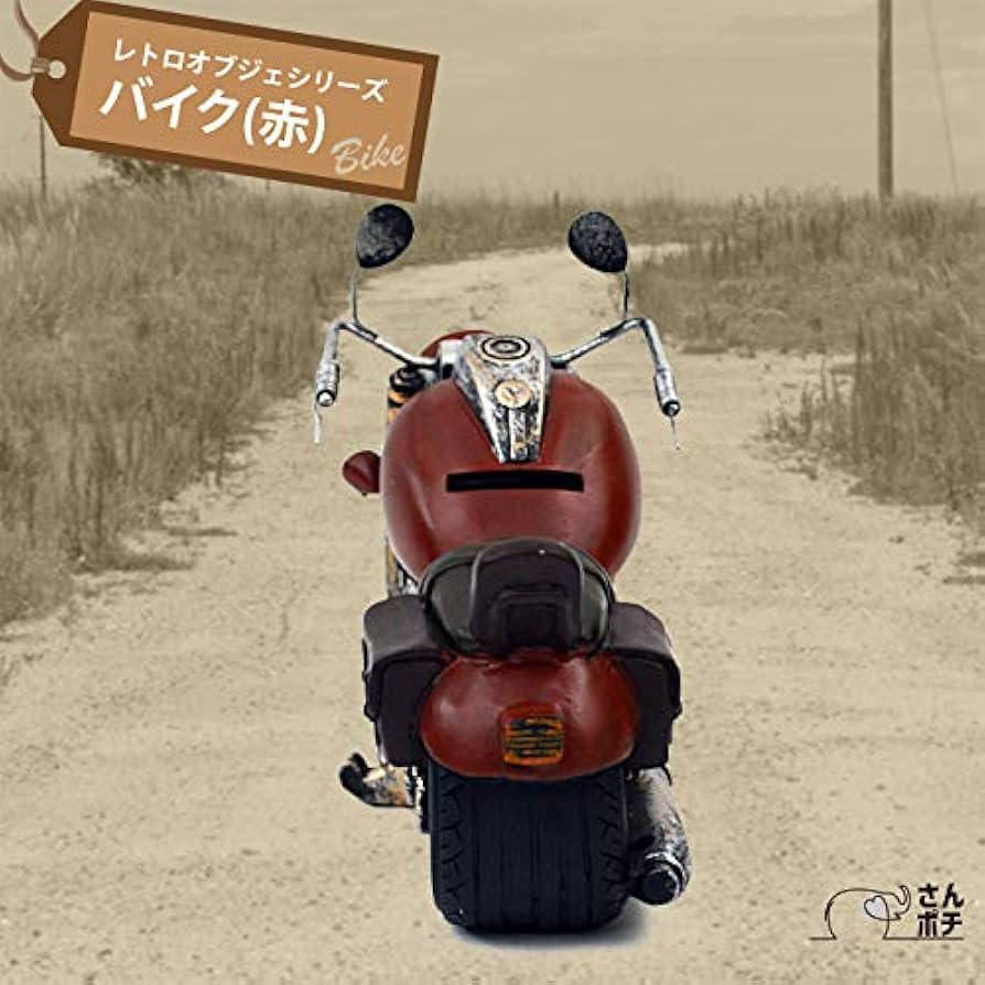 Amazon.co.jp: レトロ オブジェ バイク 赤 アンティーク 置物 かわいい