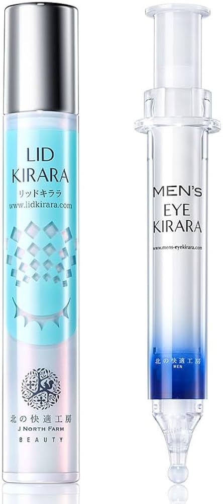 Amazon.co.jp: まぶた専用ジェル『リッドキララ』＆目の下 クマ メンズ