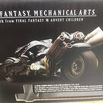 Amazon | FF7AC フェンリル(クラウドのバイク) フィギュア