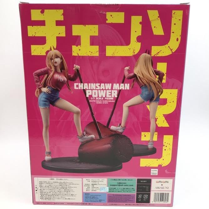 Amazon | 開封)チェンソーマン パワー 1/7 完成品フィギュア[あみあみ