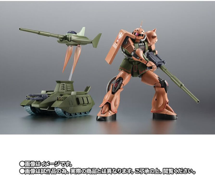 Amazon.co.jp: ROBOT魂 ＜SIDE MS＞ MS-06FS ガルマ専用ザクll＆マゼラ