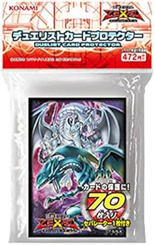 Amazon | 遊戯王 日本語版 デュエリストカードプロテクター 青眼の白龍