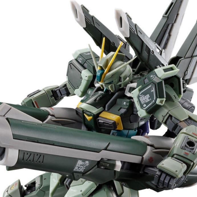 Amazon | RG 1/144 ブラストインパルスガンダムSpecII 機動