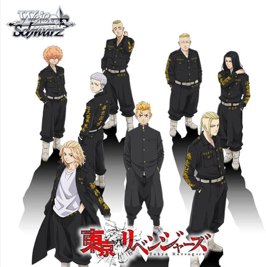 Amazon.co.jp: ヴァイスシュヴァルツ ブースターパック 東京