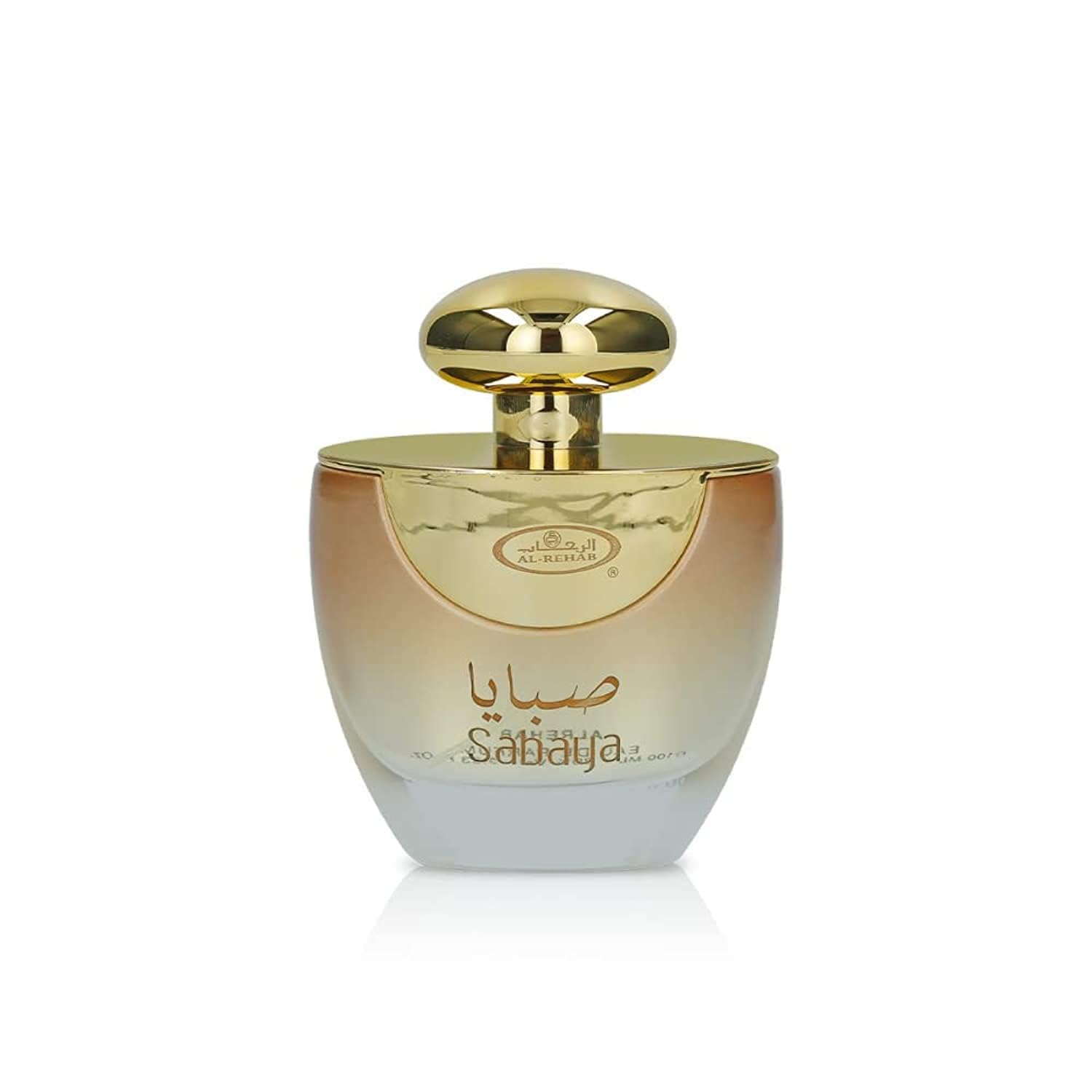 Amazon.com : Al-Rehab Sabaya - Eau de Parfum Spray - For Women