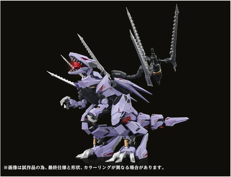 Amazon.co.jp: T-SPARK 鋼鉄機神 アダマスマキナ AMZ-01 バーサーク
