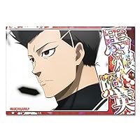 Amazon | ブルーロック ホログラム缶バッジ 糸師冴 C HBAN-B001-m45