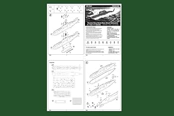 Amazon | ホビーボス 1/350 潜水艦シリーズ ロシア海軍アクラ級潜水艦