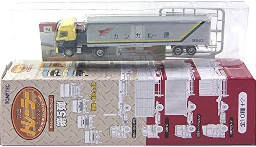 Amazon | 【7】 トミーテック 1/150 ザ・トレーラーコレクション 第5弾