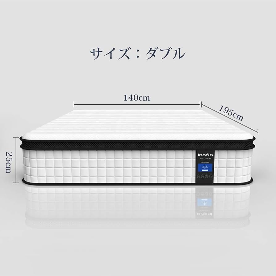 Amazon.co.jp: Inofia マットレス ダブル マットレス専門ブランド 高