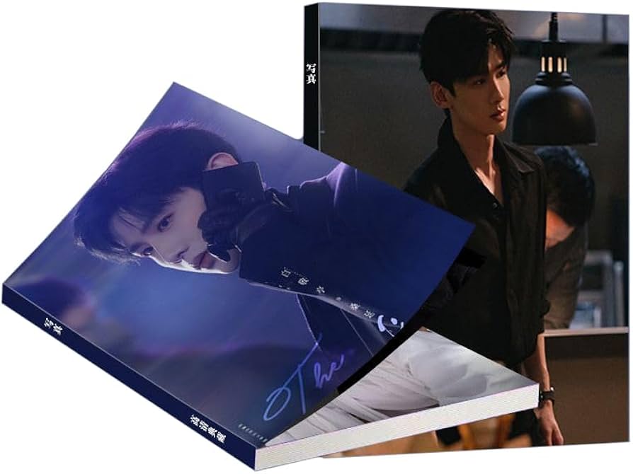 Amazon.co.jp: 中国ドラマ 難哄 あの日の君と The First Frost 写真集