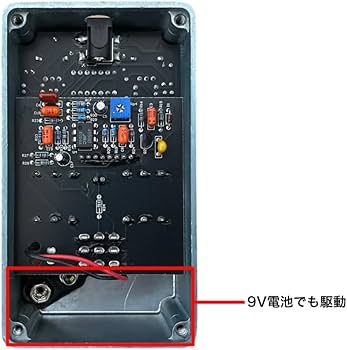 Amazon | Demonfx MINI CHORUS/ANALOG.MAN MINI CHORUS Clone