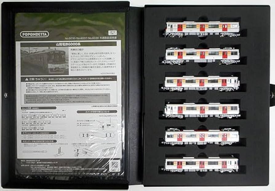 Amazon | ポポンデッタ Nゲージ 山陽電鉄6000系 直通特急仕様 6両