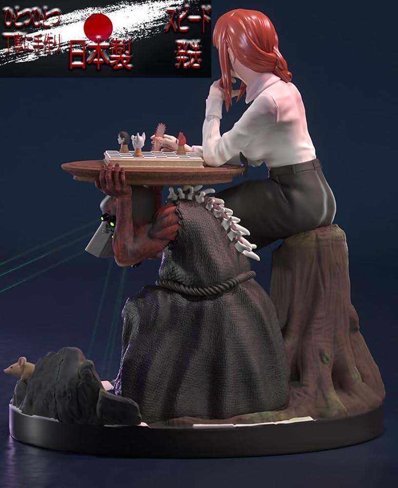 Amazon | Makima Chess マキマ◇チェンソーマン◇Cute◇美女