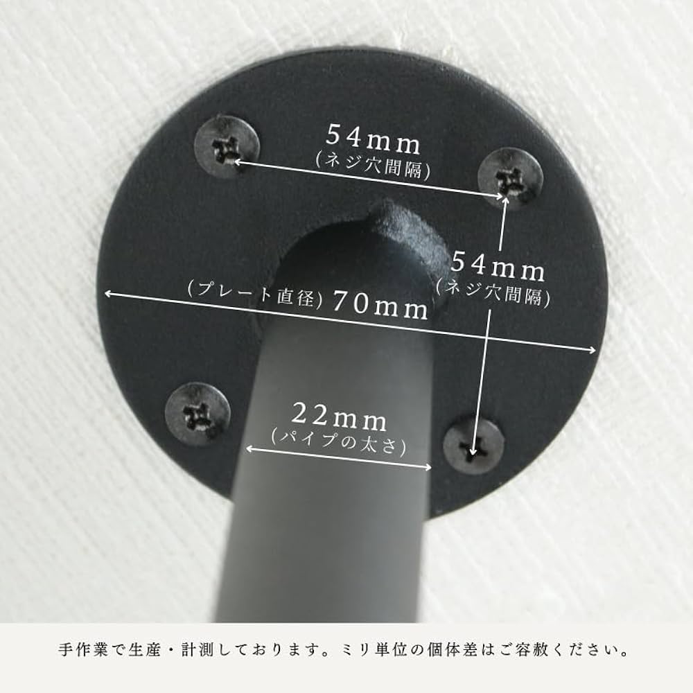 Amazon｜サンニード ワイドハンガーバー BK 黒 ブラック アイアン