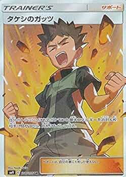 51eXoQTOj2L._AC_UF350,