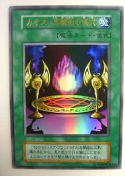 51eeW6mjoCL._AC_UF350,