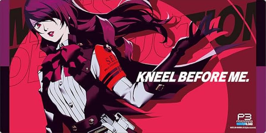 Amazon | ブシロード ラバーマットコレクション V2 Vol.1216 ペルソナ3