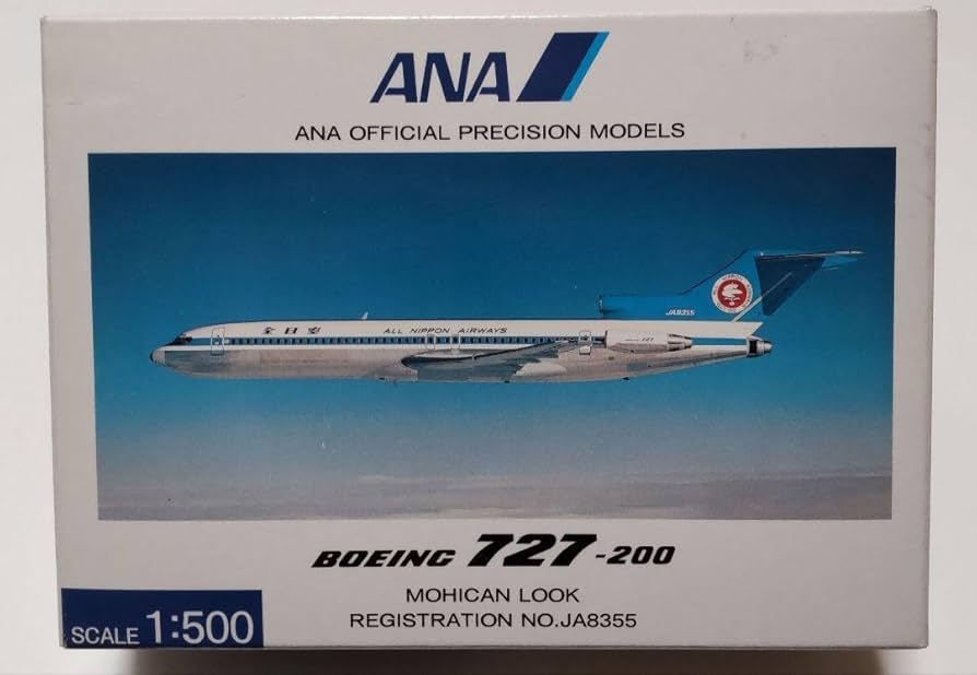Amazon.co.jp: モデルプレーン ANA B727-200 モヒカン塗装 1:500